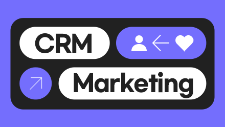 고객의 클릭을 부르는 'CRM 마케팅'을 아시나요?